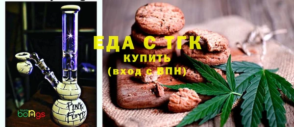 экстази Богданович